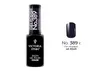 Victoria Vynn 389 I'm Modern 8 ml Lakier Hybrydowy Gel Polish