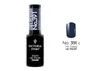 Victoria Vynn 391 I'm Classy 8 ml Lakier Hybrydowy Gel Polish