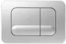 VS0870535 Przycisk mechaniczny podwójny WC Valsir Winner 245*165 mm (ABS) Kolor Chrom Połysk