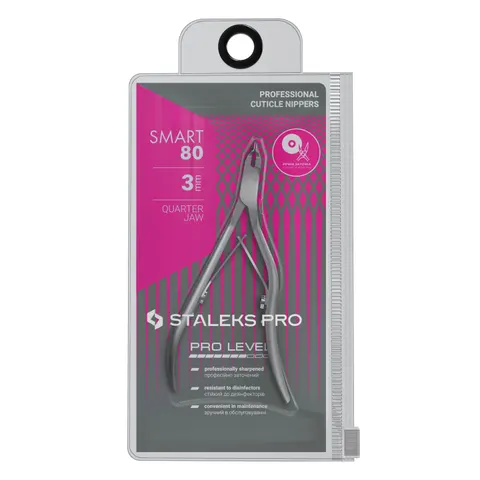 Staleks Cążki Smart 80 3 mm
