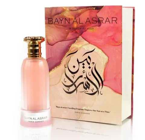 Paris Corner Bayn Al Asrar Woda perfumowana 80ml