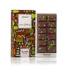 Armaf Chocolate Kunafa Woda Perfumowana 70ml