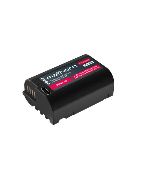 Bateria Mathorn MB-254 2600 mAh USB-C Ultimate do Panasonic DMW-BLK22