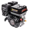 Silnik Loncin G200F