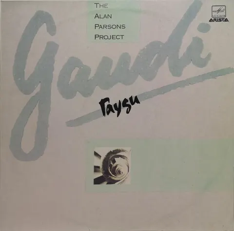 The Alan Parsons Project Gaudi LP C6027787000 VG