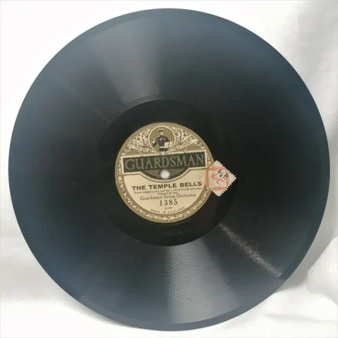 Guardsman String Orchestra The Temple Bells/Less Than The Dust 1385 Guardsman
