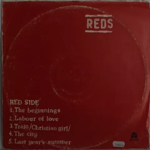 Reds Changing Colours LP ALP046 VG