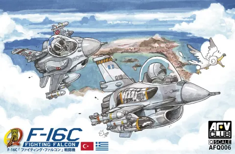 F-16C Fighting Falcon Egg Plane AFV Club Q006