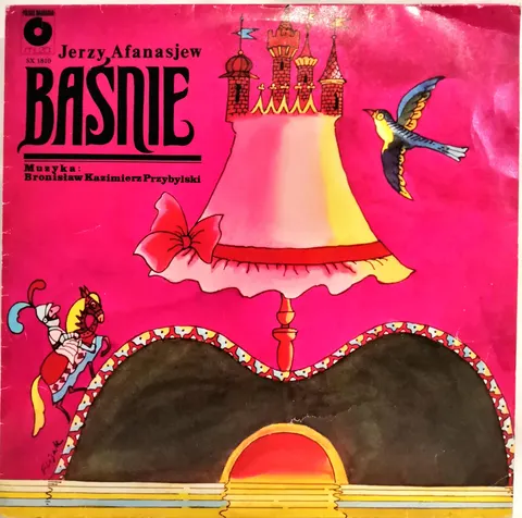 Jerzy Afanasjew, Bronisław Kazimierz Przybylski Baśnie LP SX1810 VG
