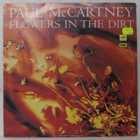 Paul McCartney Flowers In The Dirt LP A6000705006 VG