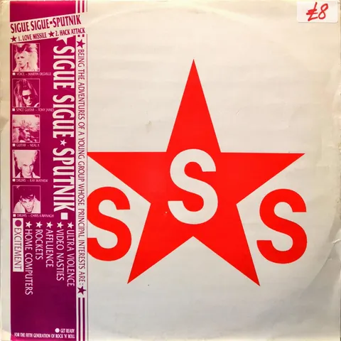 Sigue Sputnik Love Missile F1-11 SP 12SSS1 good