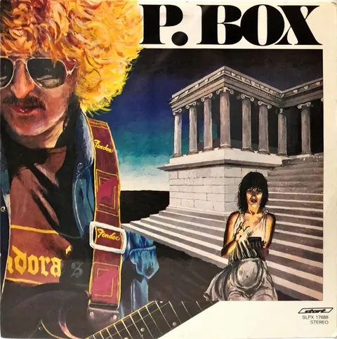 Pandora's Box P. Box LP SLPX17688 VG