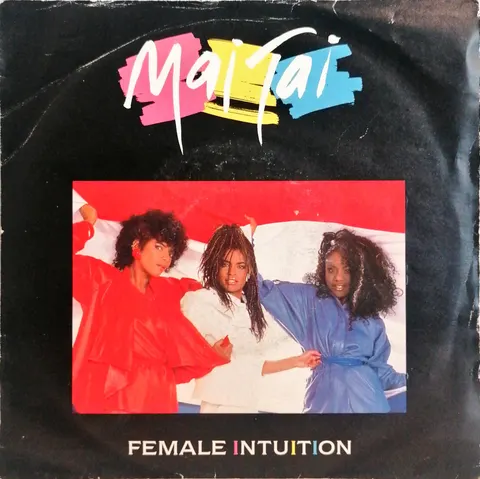 Mai Tai Female Intuition SP VS844 EX