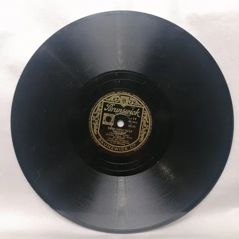 Al Jolson Keep Smiling/All My Love 4141 Brunswick