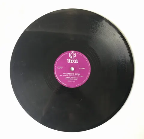 Lonnie Donegan: I'm Alabammy Bound/Don't You Rock Me Daddy-O N15080 Nixa