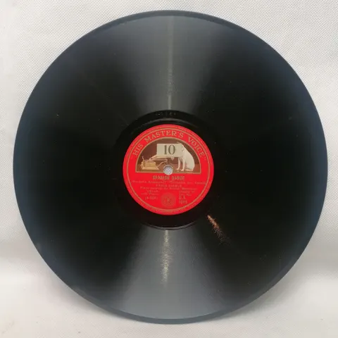 Pablo Casals: Spanish Dance / Vito (Spanish Dance) op. 54 no. 5 DA1015 HMV