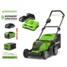 Greenworks G24X2LM41 kosiarka akumulatorowa 41 cm 2x24 V GR2512607UC