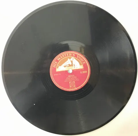 Rose Murphy Gee, I Wonder That The Trouble Can Be / Rosetta B9884 HMV