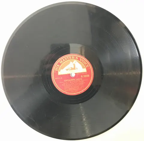 Max Bygraves Cowpuncher's Cantata / True Loves and False Lovers B10250 HMV