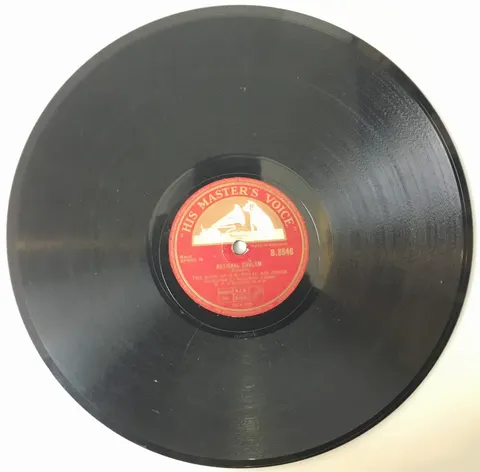 The Band of H.M. Coldstream Guards National Emblem / Imperal Echoes B8846 HMV