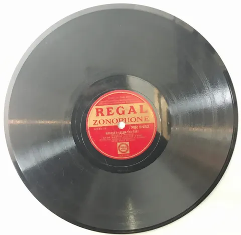 Bram Martin Here Comes Tomorrow / Maracay MR2452 Regal Zonophone