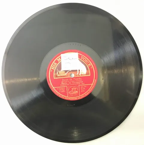 Theodore Chaliapine Dubinushka / Down The Petersky DA621 HMV