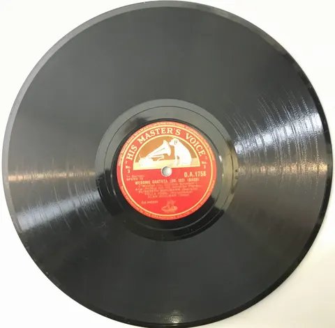 Elisabeth Schumann Wedding Cartata No. 202 DA1758 HMV
