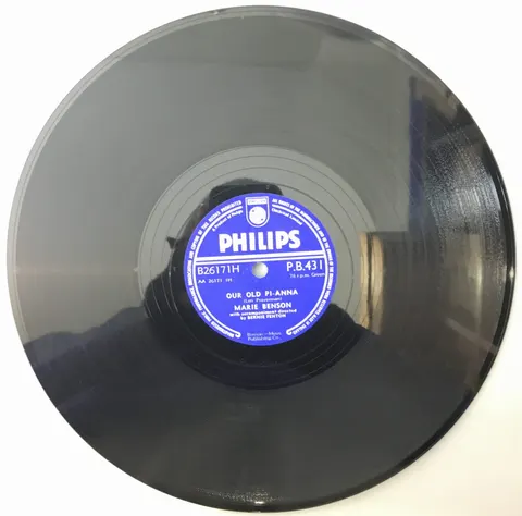 Marie Benson I'm So Lonely, Tonight / Our Old Pi-Anna PB431 Phillips