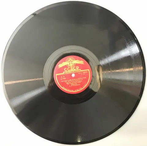 Emil Gilels Concert Orch. 17658 Aprelievski Zavod