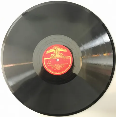 Emil Gilels Concert Orch. 17656 Aprelievski Zavod