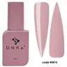 DNKa FAST GEL, 12 ml #0012 Oxford