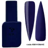 DNKa RUBBER BASE FRENCH NEW FORMULA (cover), 12 ml #0014 Brave