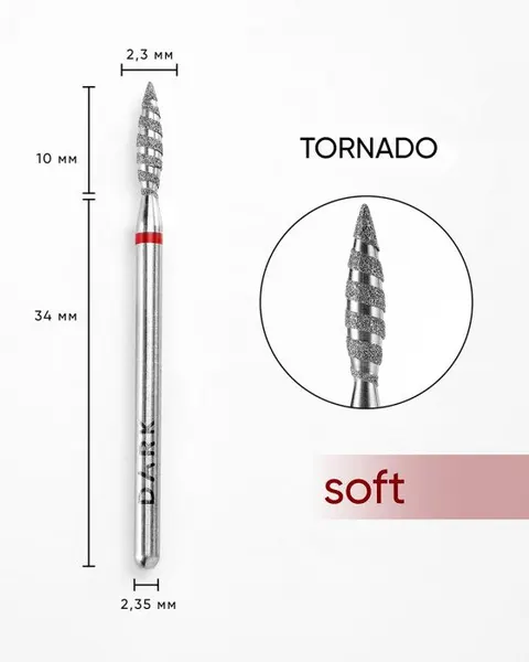 DARK Frez Tornado 2.3 x 10 mm (czerwona)