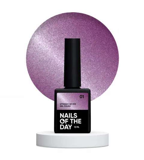 NAILSOFTHEDAY gel polish Vitrage Cat eye 01, 10 ml