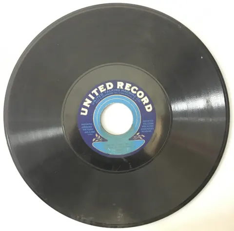 Standard Band: Casino / Margarita A832 United Record