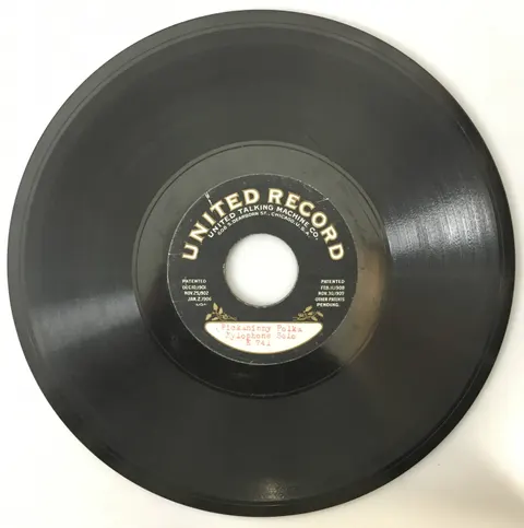 Vocal Udrowni Spiewacy / Pickaninny Polka E741 United Record