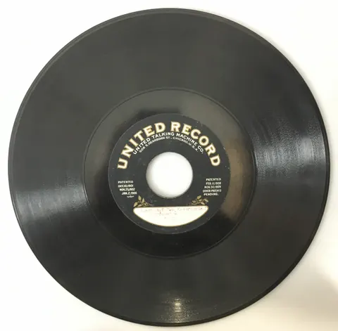 German Orch. Im Warenladen/Alarm Auf Dem Kasernenhof E52 United Record
