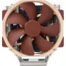 Chłodzenie procesora Noctua NH-U14S TR5-SP6 do AMD sTR5/SP6