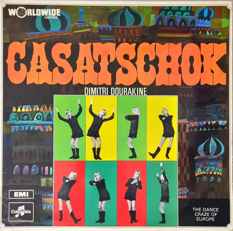 Dimitri Dourakine Casatschok LP SX6348 good+