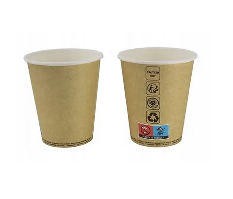 Kubek papierowy 250ml 50szt. Kraft Guillin