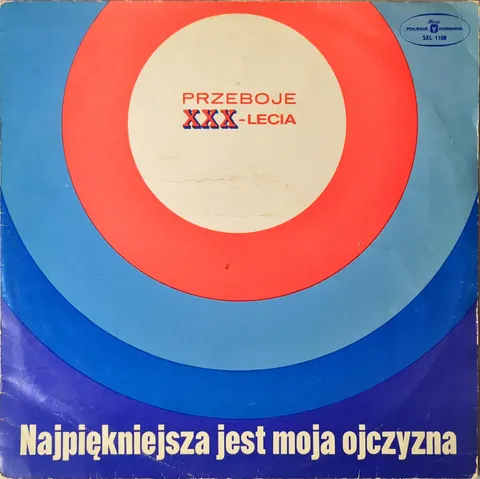 Najpiękniejsza Jest Moja Ojczyzna LP SXL1108 Good-