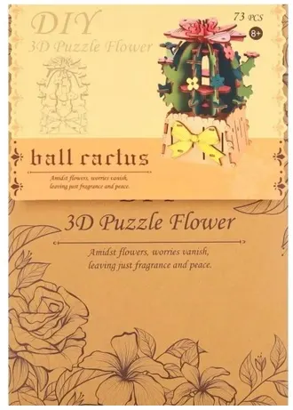 Puzzle Drewniane 3d 73 Elementy Kwiaty Mega Creative