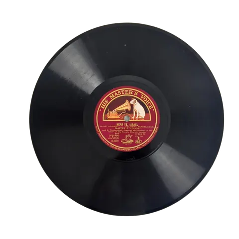 E. Lough: Hear Ye, Israel B2627 HMV