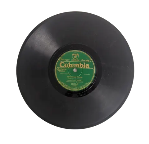 Bratia Holutiaky-Kuziany: Obertana z Molodom/Polka 27161F Columbia