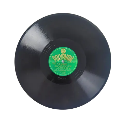 Teddy Petersen: Aeldre Dansemusik X51140 Polyphon