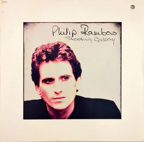 Philip Rambow Shooting Gallery LP ST12074 VG+
