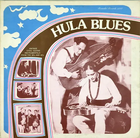 Hula Blues LP 1012 VG