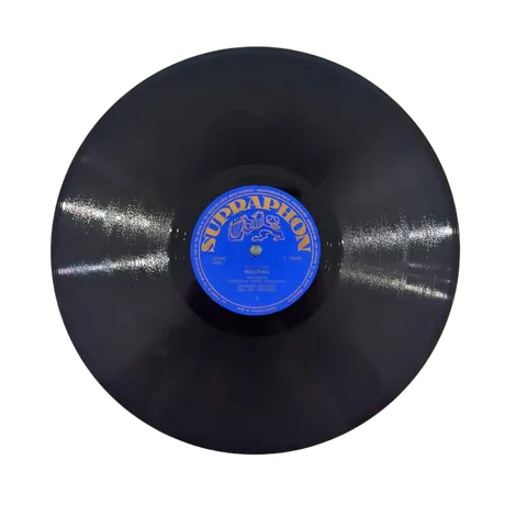 Ladislav Bezubka and his soloists: Chinatown / Nightfall C24608 Supraphon