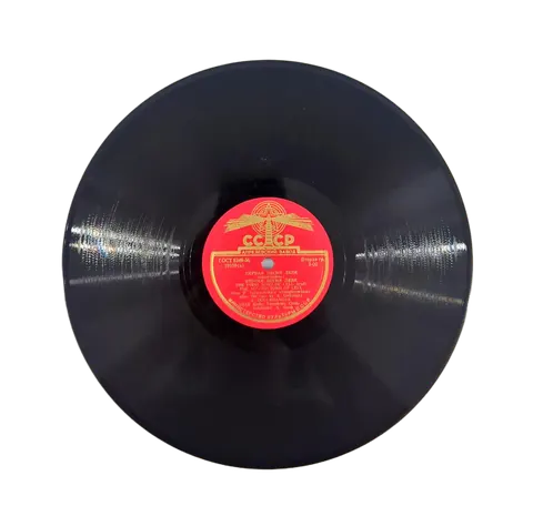 Z. Dolukhanova: The First Song Of Lell, I, II 19108/19109 CCCP