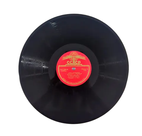 Z. Dolukhanova: J. Massenet - Werther / G. Meyerbeer - Les Huguenots 21858/21859 CCCP